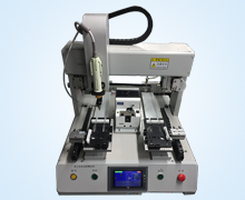 自動螺絲鎖固機(jī)