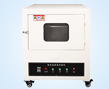 鋰電池燃燒試驗(yàn)機(jī)