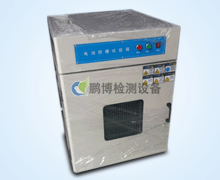 電池過(guò)充過(guò)放防爆箱A