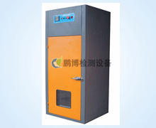 電池重物沖擊試驗(yàn)箱